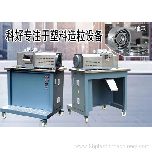 Plastic Noodles Pellets Cutter Granules Making Machine